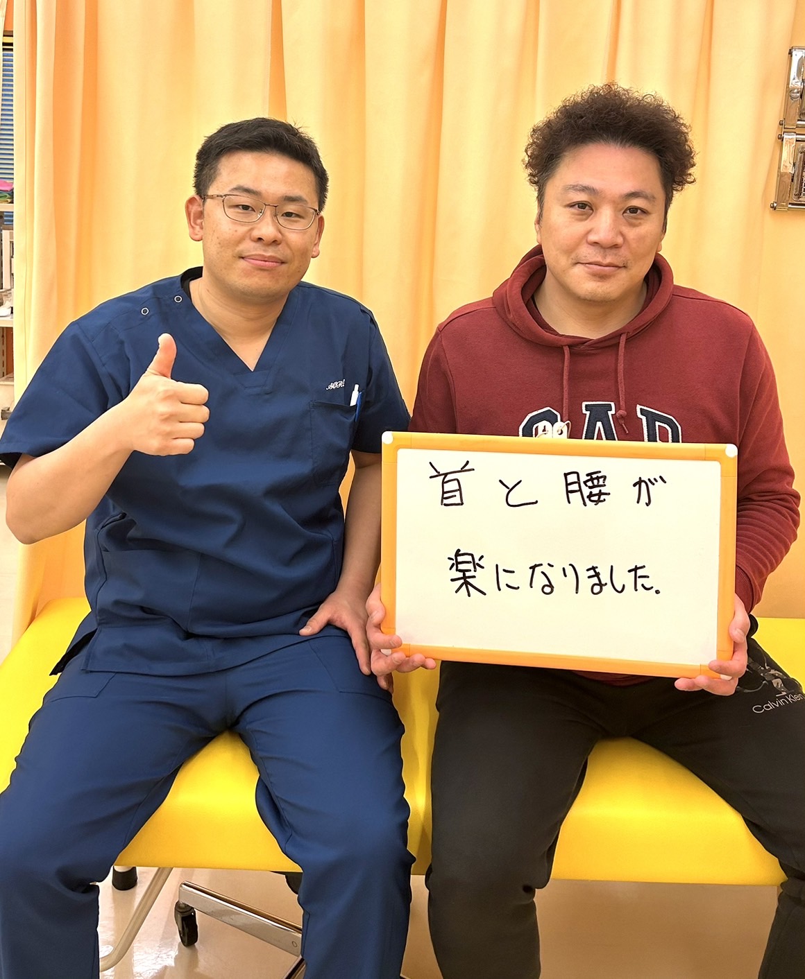 お客様写真